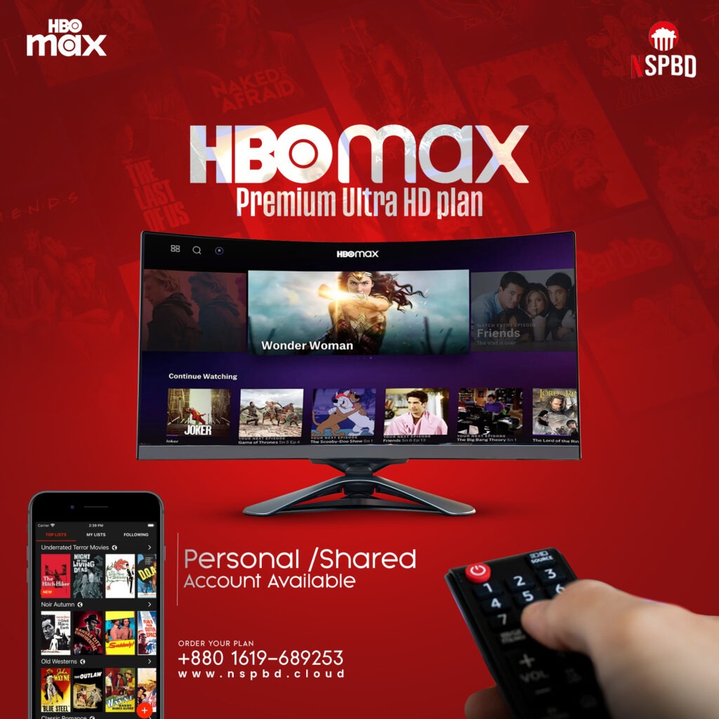 HBO Max Premium Subscription Bangladesh