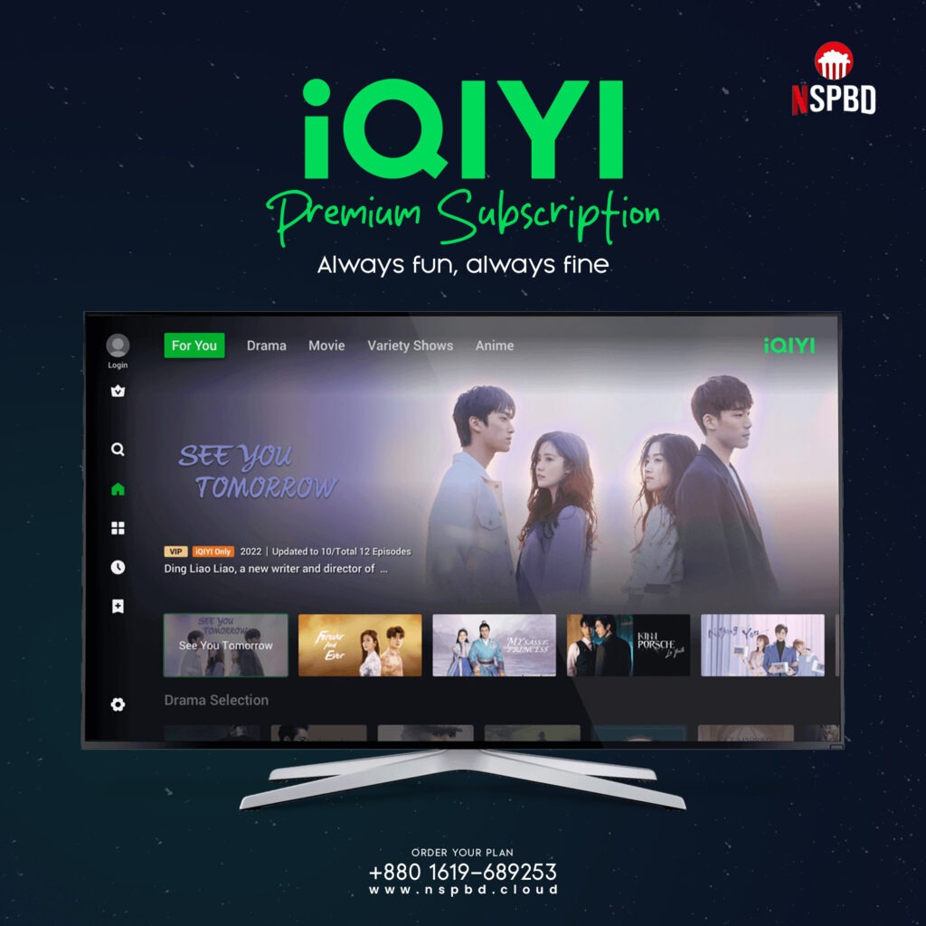 iQIYI Premium Bangladesh